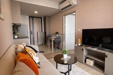 1 Bedroom Condo for rent in OKA HAUS Sukhumvit 36, Khlong Tan, Bangkok near BTS Thong Lo