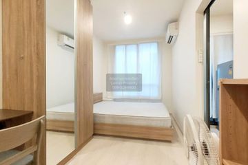 1 Bedroom Condo for rent in NUE Noble Fai Chai - Wang Lang, Bang Khun Si, Bangkok near MRT Suwinthawong