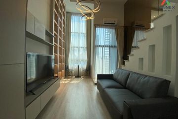 1 Bedroom Condo for rent in Ideo Sathorn - Wongwian Yai, Khlong Ton Sai, Bangkok near BTS Wongwian Yai