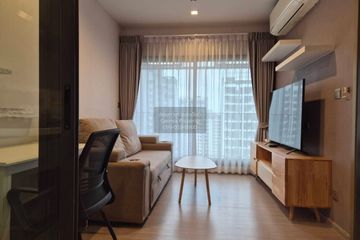 1 Bedroom Condo for rent in Life Asoke Rama 9, Makkasan, Bangkok near MRT Phra Ram 9
