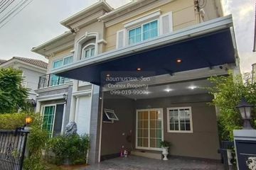4 Bedroom House for rent in Golden Neo Sathorn, Bang Wa, Bangkok
