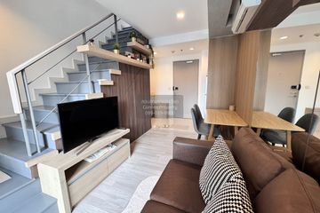 1 Bedroom Condo for rent in Ideo Mobi Sukhumvit 81, Bang Chak, Bangkok near BTS On Nut