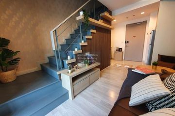 1 Bedroom Condo for rent in Ideo Mobi Sukhumvit 81, Bang Chak, Bangkok near BTS On Nut