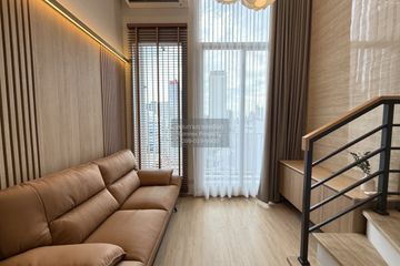 1 Bedroom Condo for rent in Culture Chula, Si Phraya, Bangkok near MRT Sam Yan
