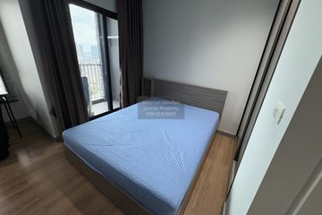 1 Bedroom Condo for rent in Chapter One Midtown Ladprao 24, Chom Phon, Bangkok near MRT Lat Phrao