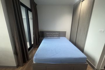 1 Bedroom Condo for rent in Chapter One Midtown Ladprao 24, Chom Phon, Bangkok near MRT Lat Phrao