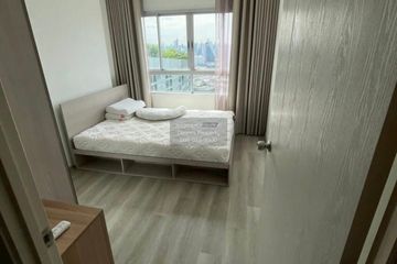 1 Bedroom Condo for rent in Elio Sathorn - Wutthakat, Bang Kho, Bangkok near BTS Talat Phlu