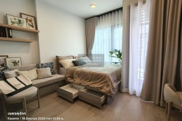1 Bedroom Condo for rent in COBE Kaset-Sripatum, Lat Yao, Bangkok near BTS Bang Bua