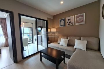 1 Bedroom Condo for rent in Elio Del Nest, Bang Na, Bangkok near BTS Udom Suk