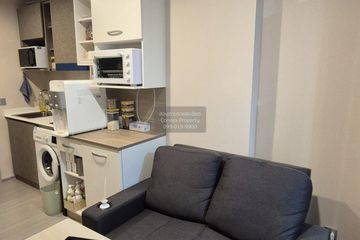 1 Bedroom Condo for rent in Aspire Erawan Prime, Pak Nam, Samut Prakan near BTS Erawan Museum