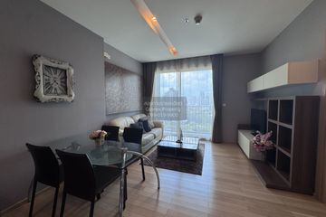 1 Bedroom Condo for rent in Siri at Sukhumvit, Phra Khanong, Bangkok near BTS Thong Lo