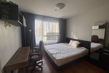 1 Bedroom Condo for rent in Condo One X Sukhumvit 26, Khlong Tan, Bangkok near BTS Phrom Phong