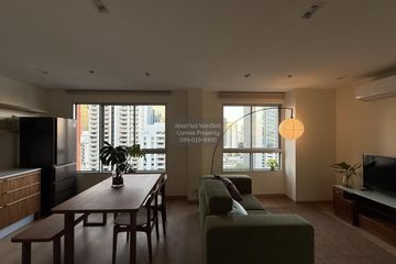2 Bedroom Condo for rent in Condo One X Sukhumvit 26, Khlong Tan, Bangkok near BTS Phrom Phong