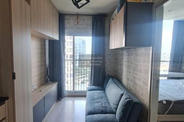 1 Bedroom Condo for rent in Noble Revolve Ratchada 2, Huai Khwang, Bangkok near MRT Thailand Cultural Centre