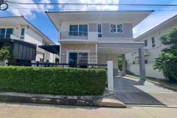 4 Bedroom House for rent in Supalai Garden Ville New Krung Thep Kritha-Motorway, Min Buri, Bangkok near MRT Min Buri Market