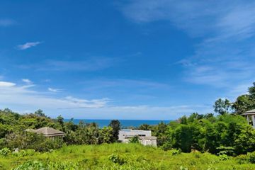 Land for sale in Nong Thale, Krabi