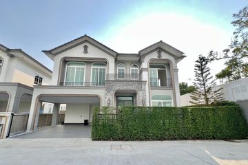 4 Bedroom House for rent in Grandio Sathorn, Bang Khun Thian, Bangkok