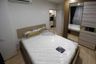 1 Bedroom Condo for rent in Noble Revolve Ratchada 2, Huai Khwang, Bangkok near MRT Thailand Cultural Centre