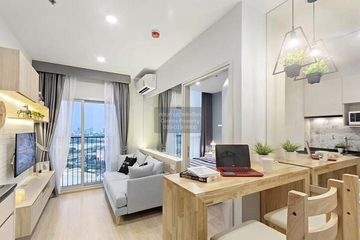 1 Bedroom Condo for rent in Noble Revolve Ratchada 2, Huai Khwang, Bangkok near MRT Thailand Cultural Centre