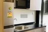 1 Bedroom Condo for rent in The Politan Rive, Bang Kraso, Nonthaburi near MRT Phra Nang Klao Bridge