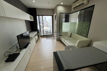 1 Bedroom Condo for rent in Urbano Absolute Sathon - Taksin, Khlong Ton Sai, Bangkok near BTS Krung Thon Buri