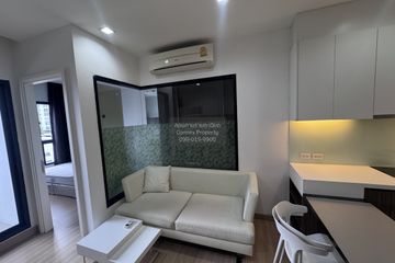 1 Bedroom Condo for rent in Urbano Absolute Sathon - Taksin, Khlong Ton Sai, Bangkok near BTS Krung Thon Buri