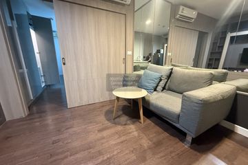 1 Bedroom Condo for rent in Din Daeng, Bangkok near MRT Phra Ram 9