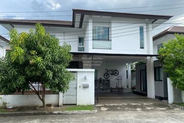 3 Bedroom House for rent in Nirvana Beyond Lite Rama 9, Saphan Sung, Bangkok near Airport Rail Link Ban Thap Chang