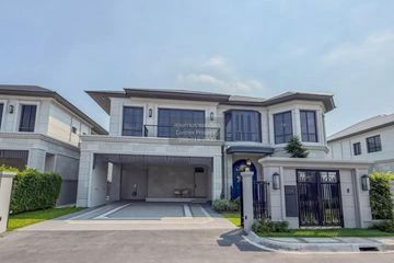 4 Bedroom House for rent in Narasiri Krungthep Kreetha, Hua Mak, Bangkok