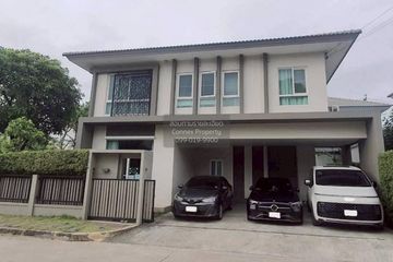 3 Bedroom House for rent in Casa Ville Donmuang-Songprapa, Si Kan, Bangkok