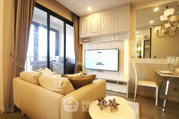 1 Bedroom Condo for rent in Ashton Asoke, Khlong Toei Nuea, Bangkok near MRT Sukhumvit
