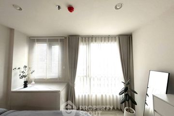 1 Bedroom Condo for sale in XT Huaikhwang, Din Daeng, Bangkok near MRT Huai Khwang