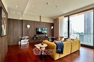 2 Bedroom Condo for Sale or Rent in KHUN by YOO inspired by Starck, Khlong Tan Nuea, Bangkok near BTS Thong Lo