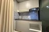 1 Bedroom Condo for rent in Plum Condo Ram 60 Interchange, Hua Mak, Bangkok near MRT Lam Sali