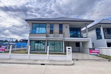 4 Bedroom House for rent in Tha Kham, Bangkok