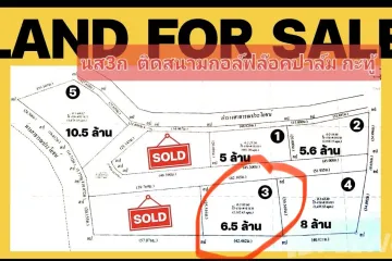 Land for sale in Kathu, Phuket