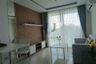 1 Bedroom Condo for sale in Nong Prue, Chonburi