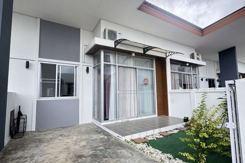2 Bedroom House For Rent