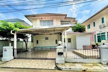 4 Bedroom House for sale in Baan Suan Lalana, Nong Prue, Chonburi
