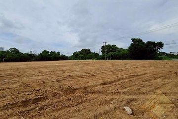 Land for sale in Na Jomtien, Chonburi