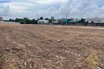 Land for sale in Nong Prue, Chonburi