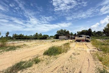 Land for sale in Huai Yai, Chonburi