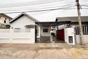 4 Bedroom House for sale in Paradise Hill 2, Nong Prue, Chonburi