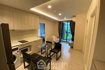 2 Bedroom Condo for rent in Vtara Sukhumvit 36, Khlong Tan, Bangkok near BTS Thong Lo