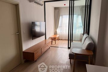 1 Bedroom Condo for rent in Life Rama 4 - Asoke, Khlong Toei, Bangkok near MRT Queen Sirikit National Convention Centre