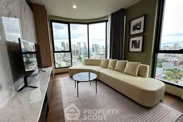 2 Bedroom Condo for rent in Ideo Q Sukhumvit 36, Khlong Tan, Bangkok near BTS Thong Lo