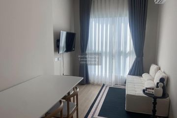 1 Bedroom Condo for rent in Pak Kret, Nonthaburi near MRT Pak Kret Bypass