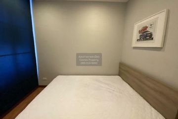 2 Bedroom Condo for rent in The Coast Bangkok, Bang Na, Bangkok near BTS Bang Na