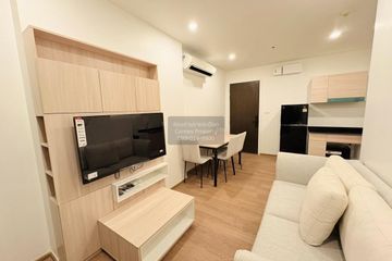 2 Bedroom Condo for rent in The Prodigy Phetkasem 62, Bang Wa, Bangkok near MRT Bang Khae