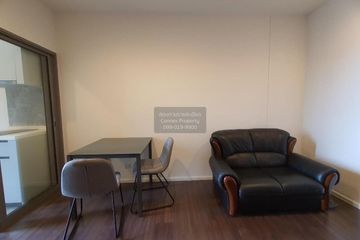 1 Bedroom Condo for rent in Whizdom Inspire Sukhumvit, Bang Chak, Bangkok near BTS Punnawithi